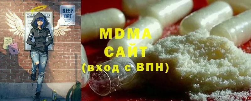 МДМА Molly  даркнет сайт  Ковров 